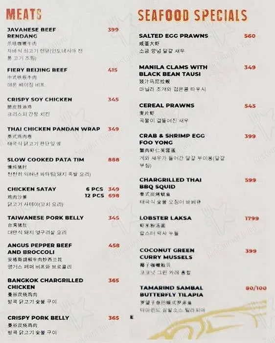 Crustasia menu Philippines