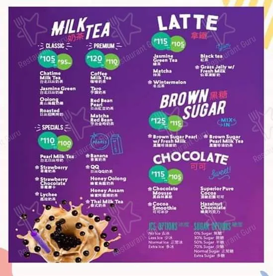 CHATIME QQ MILK TEA MENU