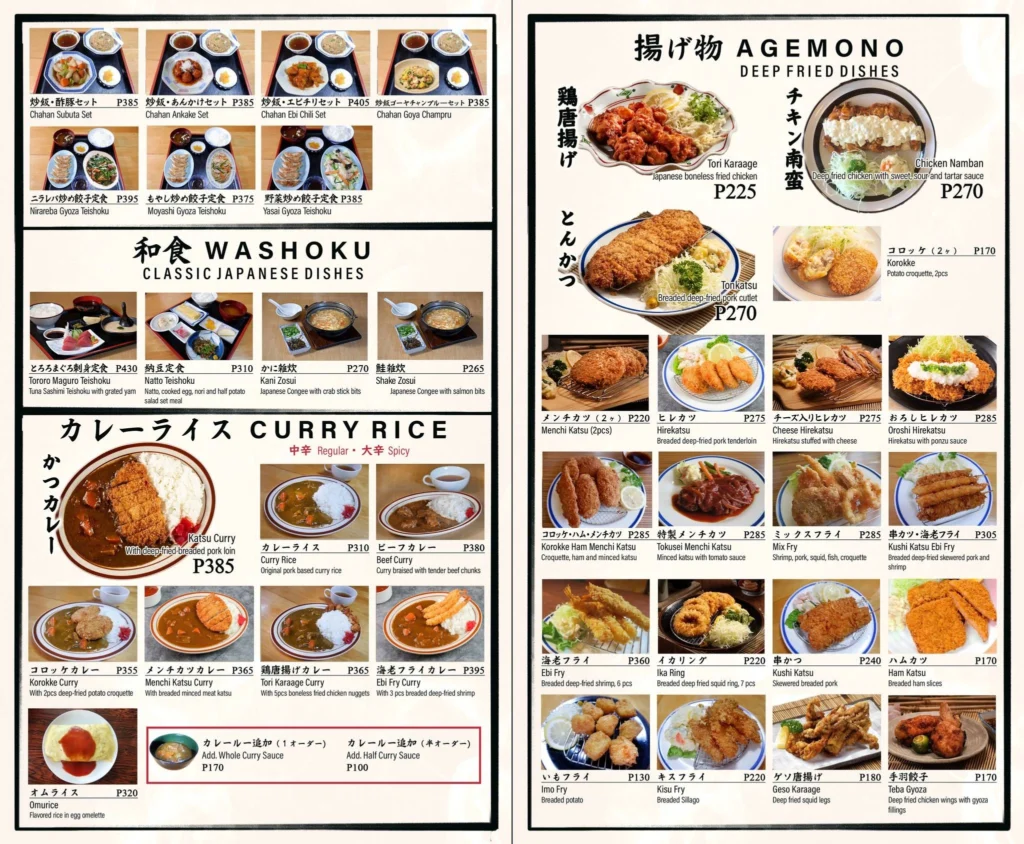 IPPON YARI SUSHI MENU