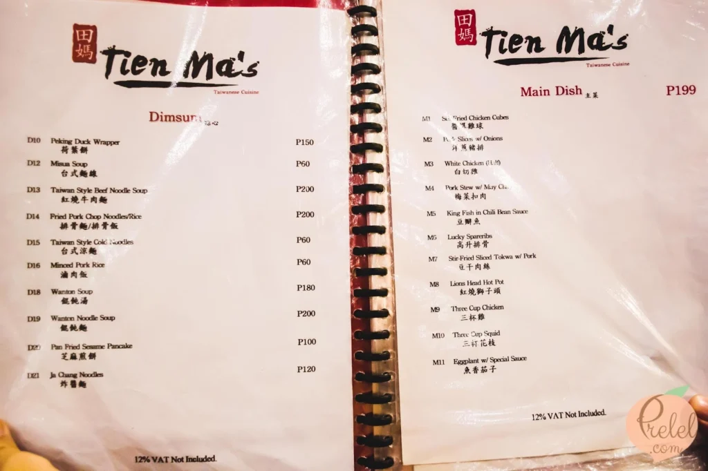 TIEN MA’S MENU PHILIPPINES & PRICES UPDATED 2024