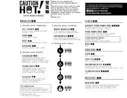 CAUTION HOT SPICY NOODLE HOUSE MENU PHILIPPINES & UPDATED PRICES 2024