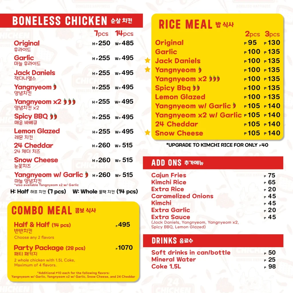 24 CHICKEN MENU PHILIPPINES