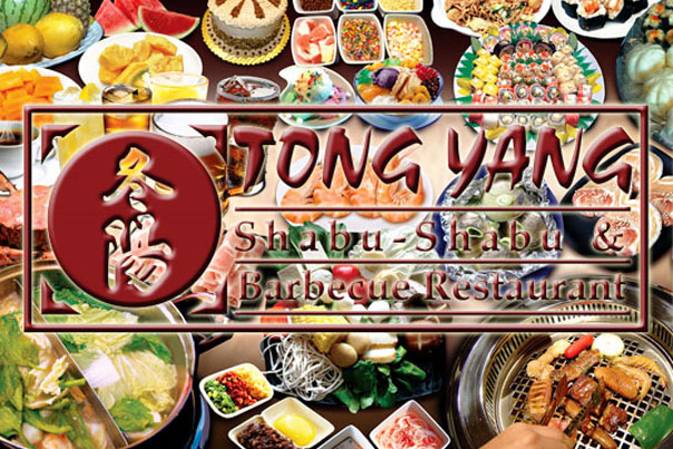 TONG YANG MENU PHILIPPINES & UPDATED PRICES 2024