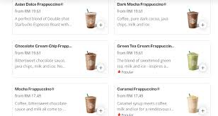 AICE COFFEE BASED FRAPPE PRICES