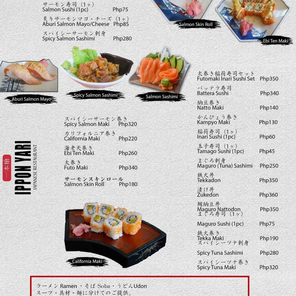 IPPON YARI RAMEN MENU