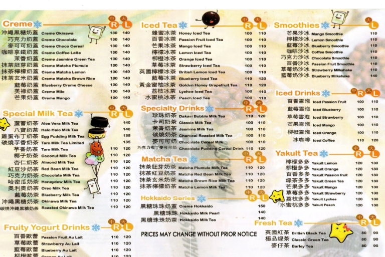 DAKASI MENU PHILIPPINES & UPDATED PRICES 2024