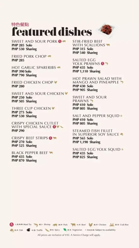 Din Tai Fung Featured Dishes Menu 