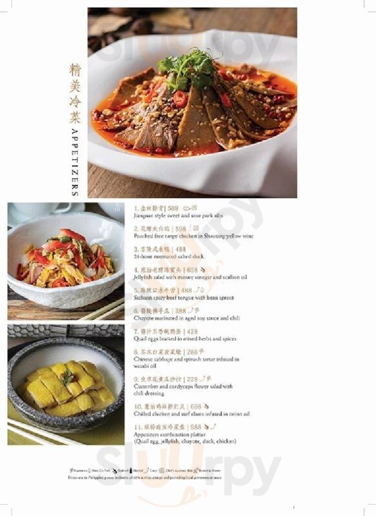 CANTON ROAD STONE FLAMED BBQ MENU