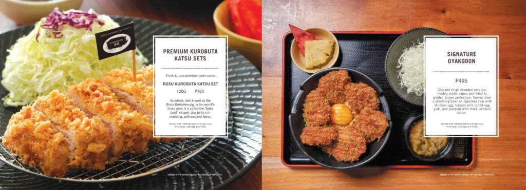 YABU KATSU CURRY MENU