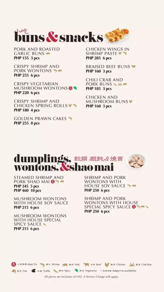 Din Tai Fung Buns & Snacks Menu