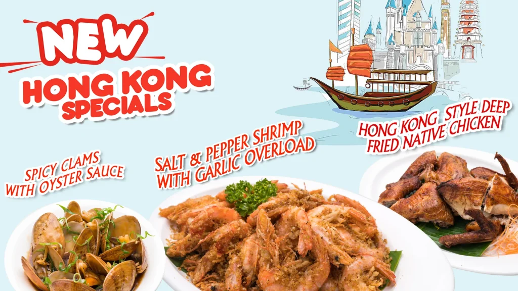 CHOOBI CHOOBI HONGKONG SPECIALS