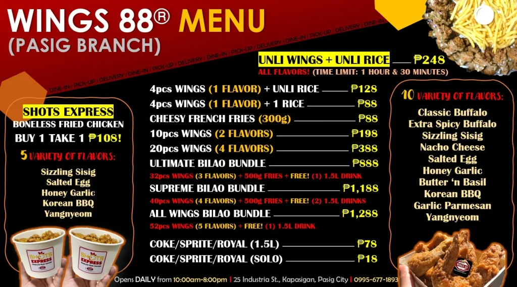 WINGS 88 MENU PHILIPPINES PRICES 2024