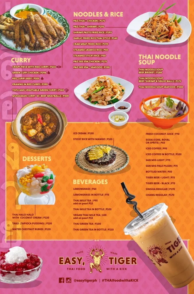 EASY TIGER CURRY  menu