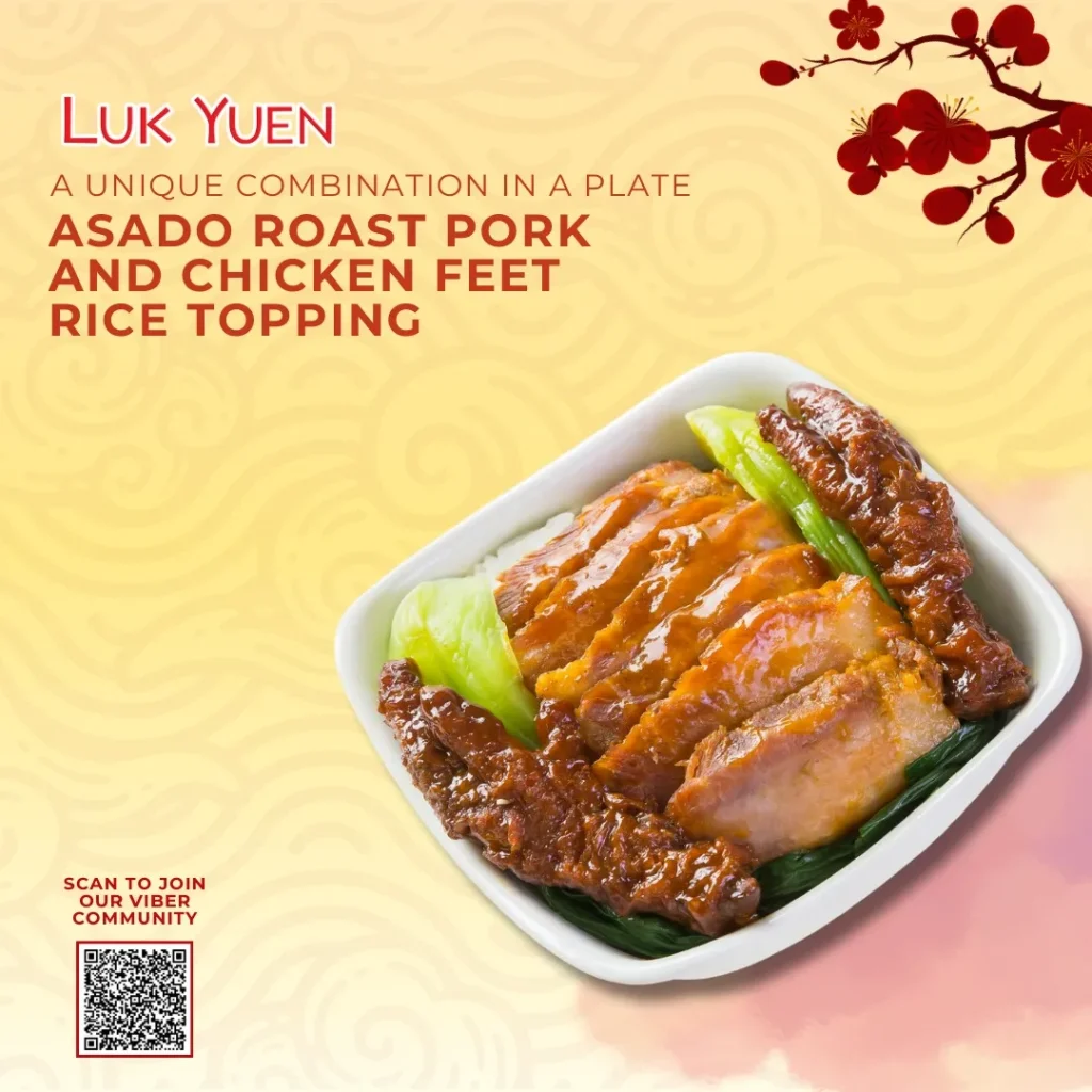 LUK YUEN PORK 