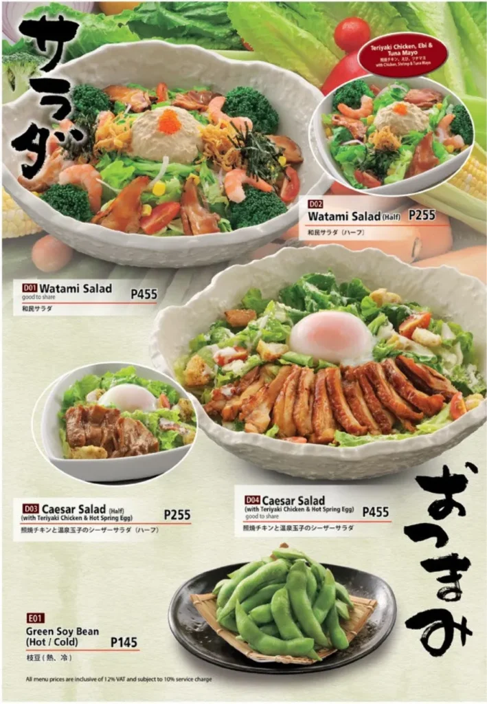 WATAMI SOUP & SALAD MENU PHILIPPINES