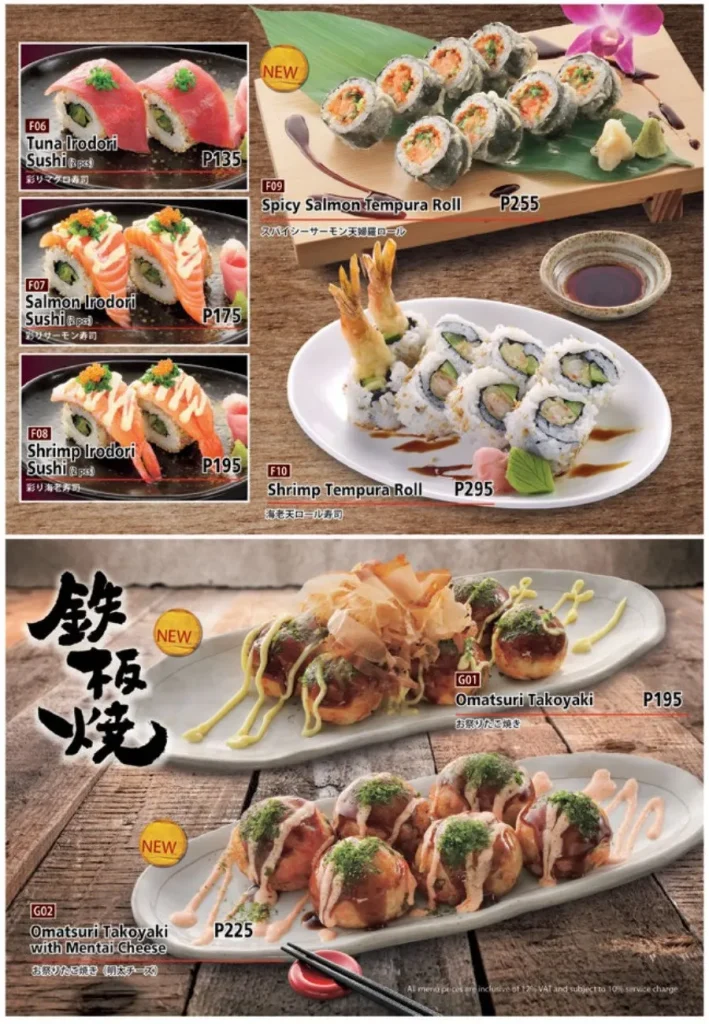 WATAMI SUSHI MENU PHILIPPINES