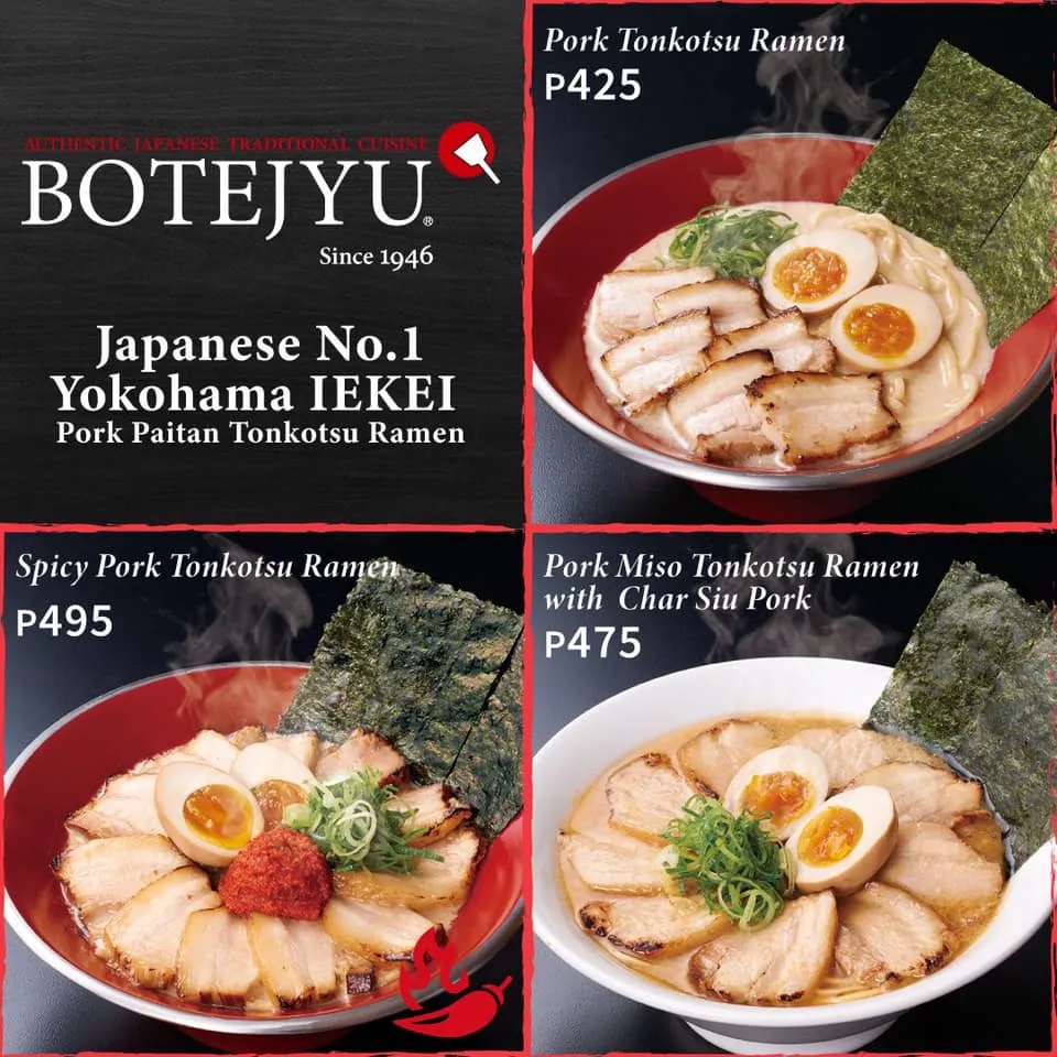 BOTEJYU TONPEI EGG WINDING MENU