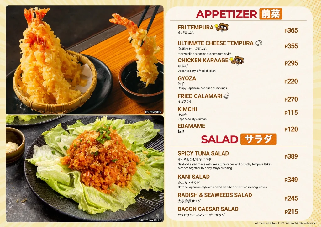 DOHTONBORI APPETIZERS MENU PRICES