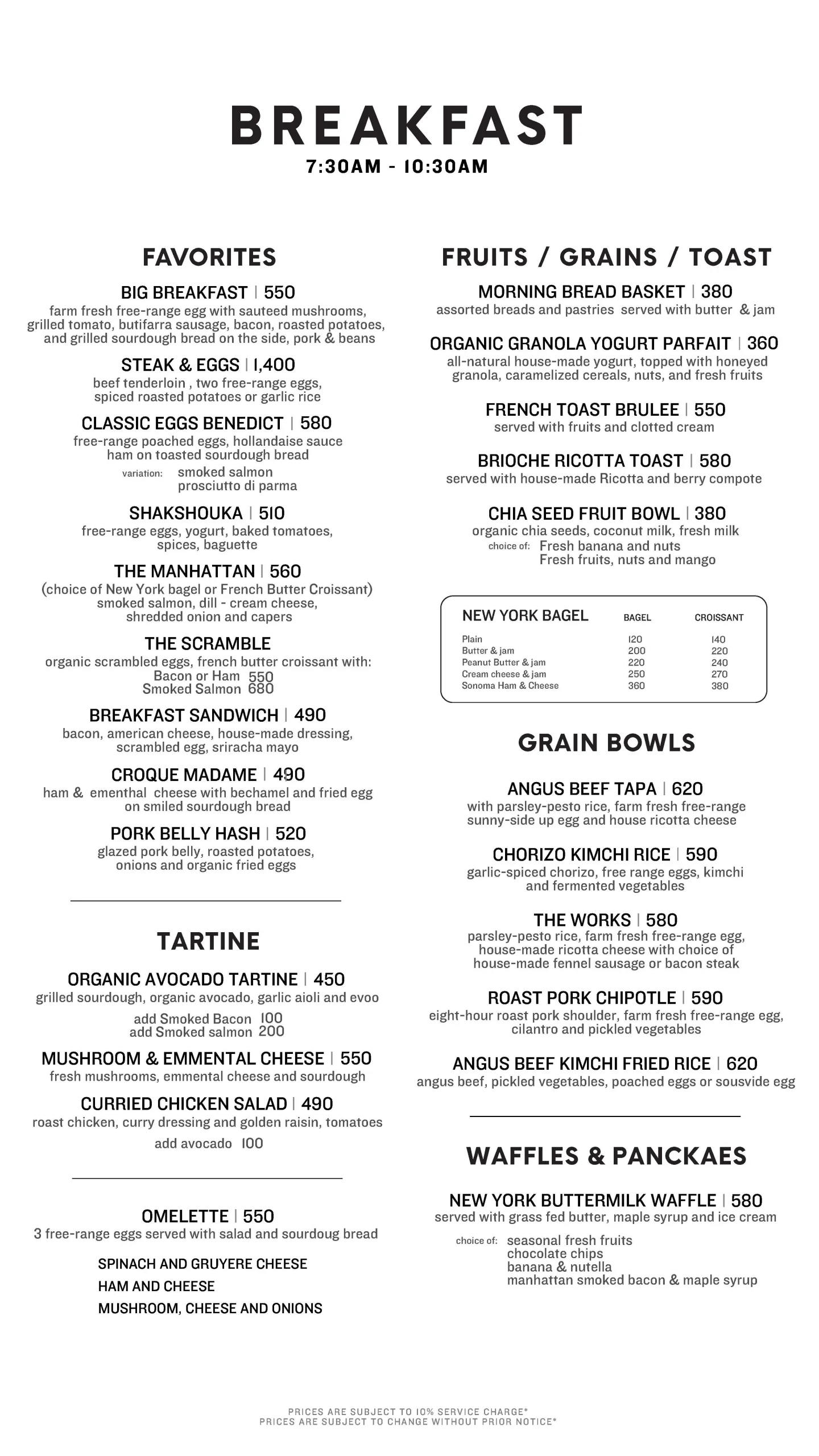 DEAN & DELUCA BREAKFAST MENU 