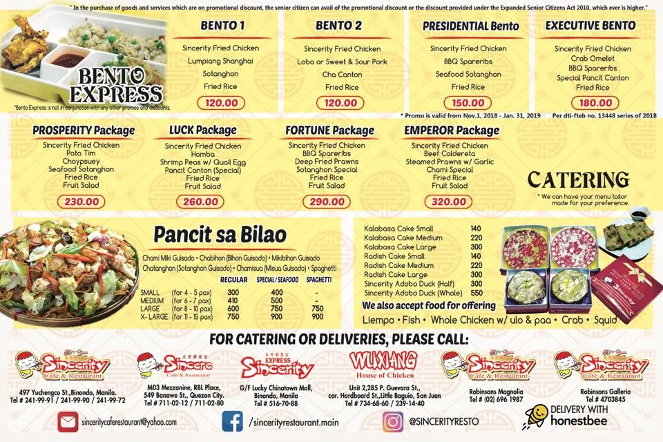 SINCERITY CAFE & RESTAURANT PANCIT SA BILAO