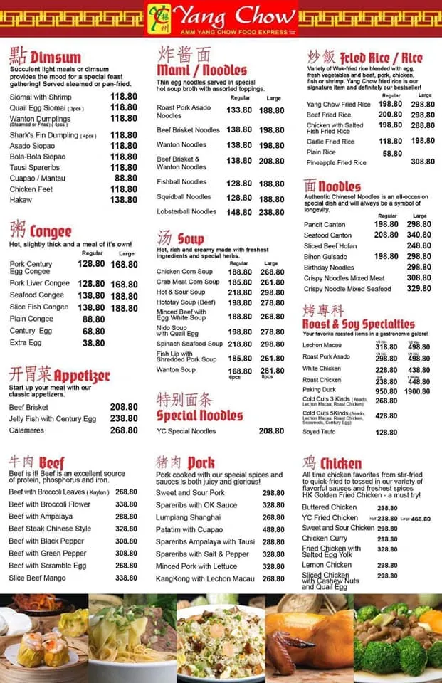 YANG CHOW DIMDUM MENU PRICES