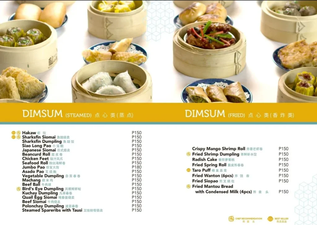 GLORIA MARIS DIMSUM PRICES