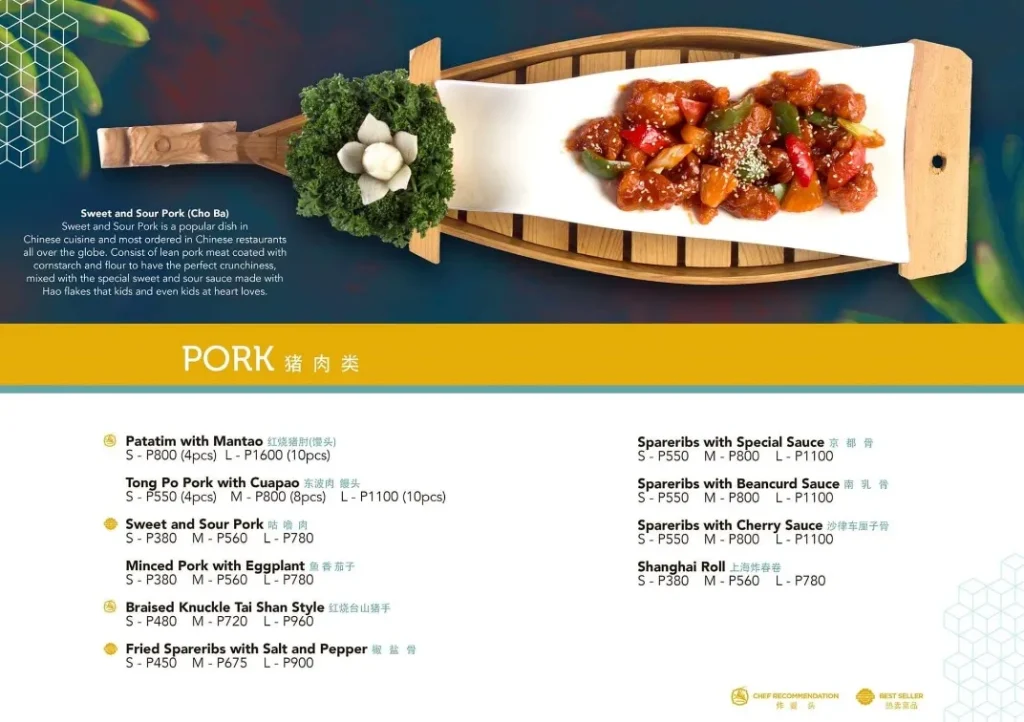 GLORIA MARIS PORK MENU PRICES