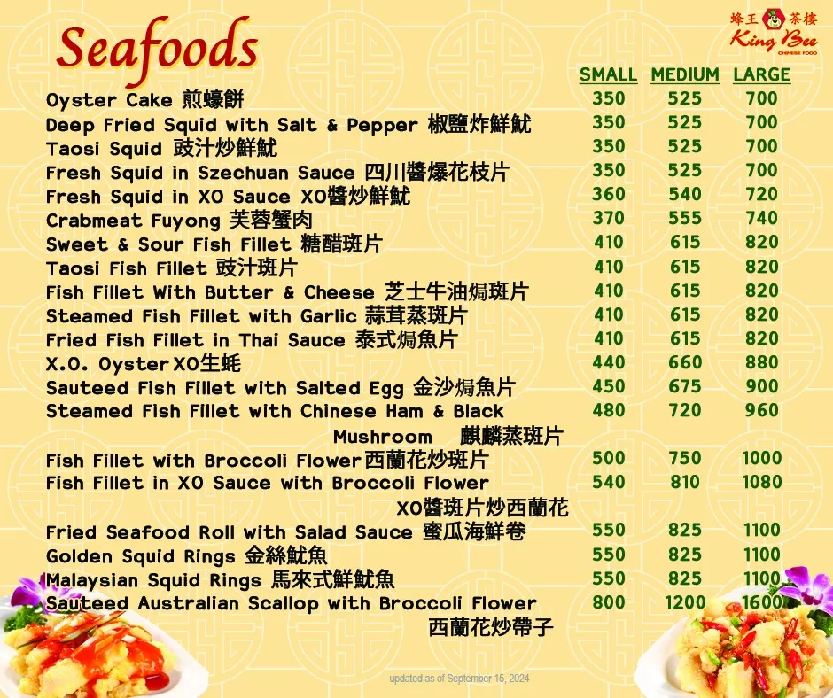 KING BEE SEAFOOD PRICES