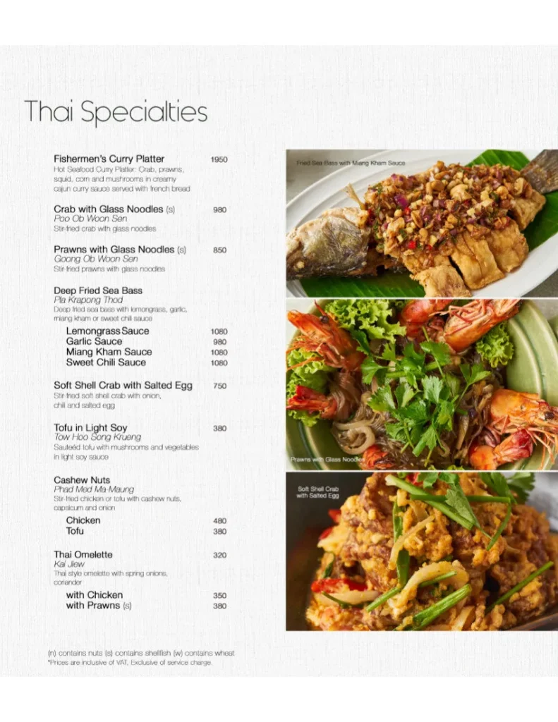 MANGO TREE GRILLED MENU