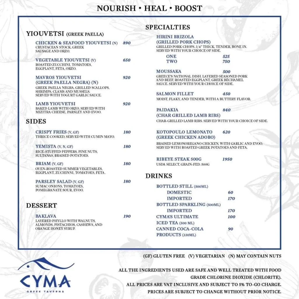 CYMA YIOUVETSI PRICES