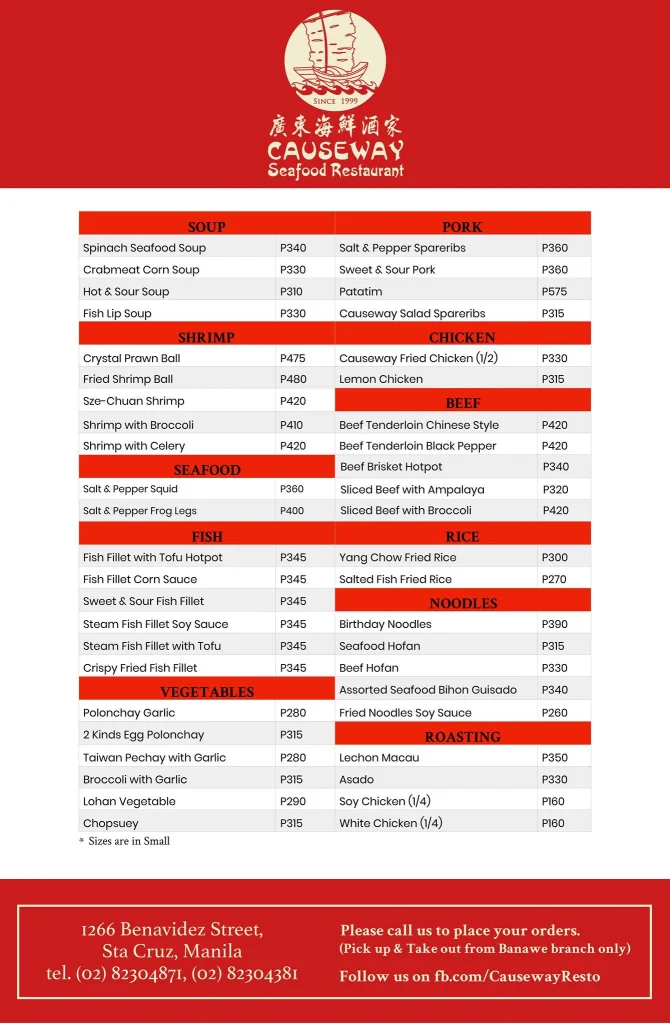 CAUSEWAY BEEF MENU