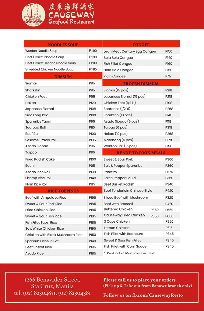 CAUSEWAY CONGEE PRICES