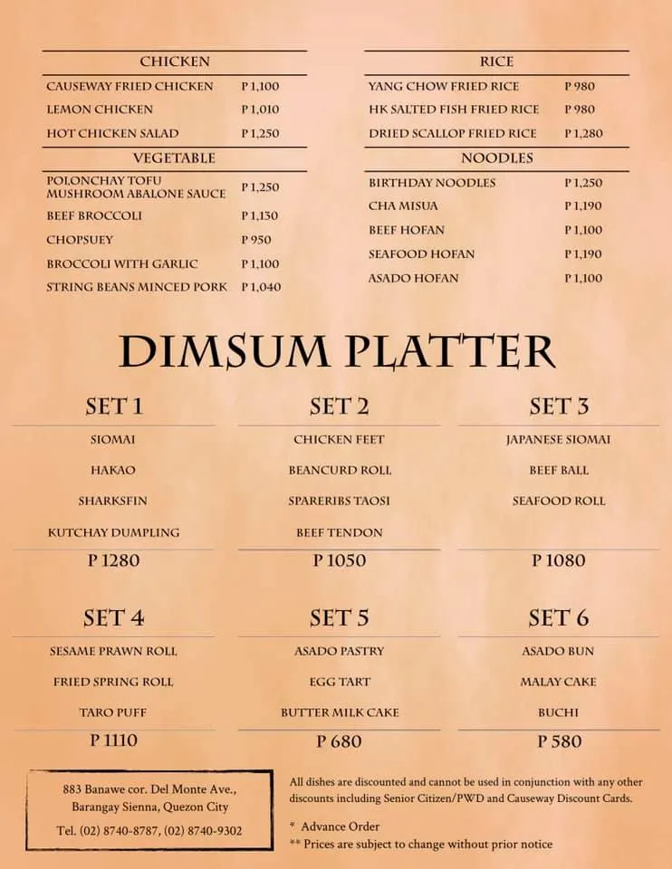 CAUSEWAY DIM SUM MENU PRICES