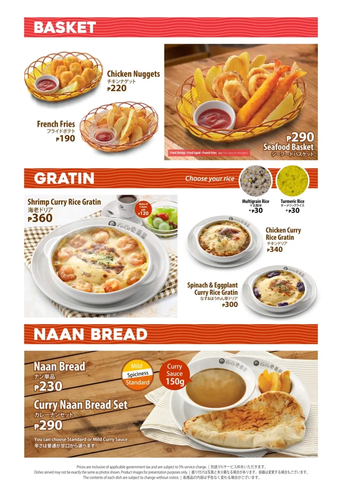 COCO ICHIBANYA BASKET PRICES