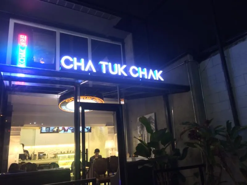 CHA TUK CHAK MENU PHILIPPINES