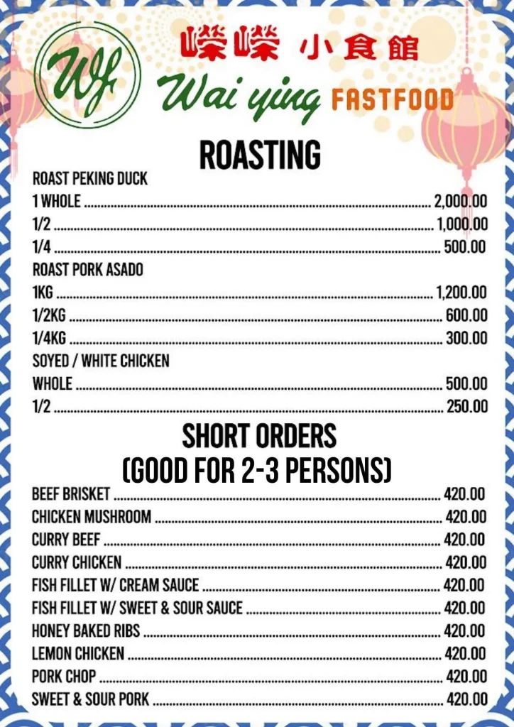 ROAST PORK ASADO PRICES