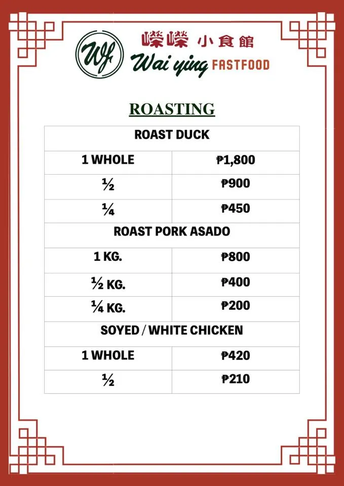 WAI YING ROASTING PRICES